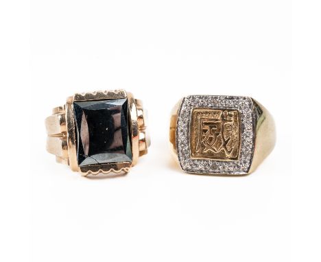 A 9CT GOLD AND DIAMOND RING AND A GOLD AND HAEMATITE SIGNET RING (2)The first ring having an Asian character motif, ring size