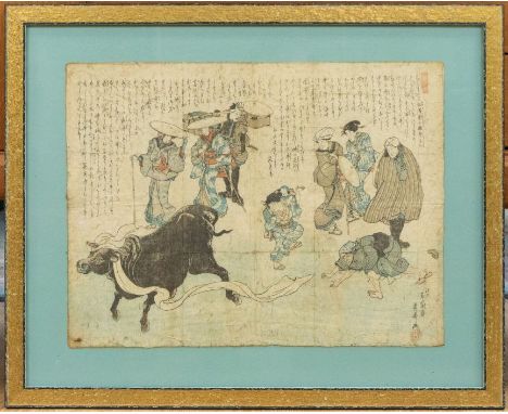 A Japanese pen and ink sketch, on rice paper, depicting figures and an ox plus script, signed, Edo Period, approx 34cm x 44.5