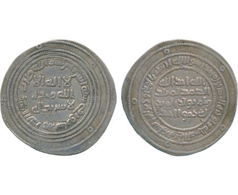 ISLAMIC COINS, Umayyad, temp. ‘Abd al-Malik, Silver Dirham, Sabur 82h, 2.81g (Klat 418).  Light graffiti in lower obverse fie