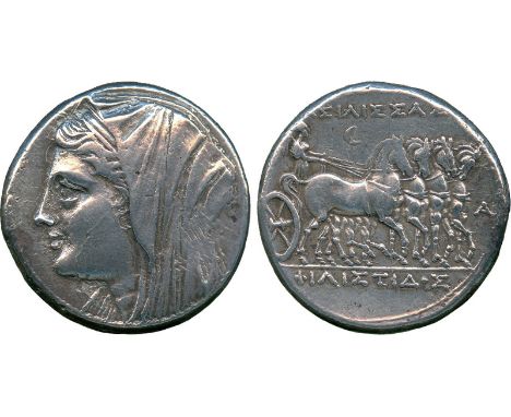 ANCIENT COINS, Greek, Sicily, Syracuse, Hieron II (274-216 BC), Silver 16-Litrai, struck c.216-215 BC, diademed and veiled he