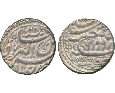 WORLD COINS, India, Princely States, Kutch, Bharmalji I (1586-1632), Silver Kori, in the name of the Mughal Emperor, Jahangir