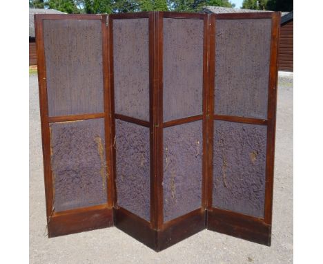 MAHOGANY FOUR LEAF SCREEN WITH FABRIC PANEL (EACH LEAF - H: 169.5 cm, W: 53 cm)