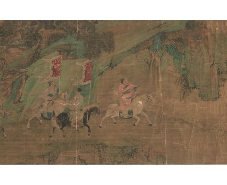 A Chinese handscroll19th century清十九世紀   隊伍圖   設色絹本   手卷Ink and colour on silkDepicting a procession of officials on horseback