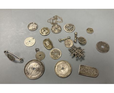 China, a group of silver and white metal coin charms, brooches and cuff links, Guangxu to Republic periodCONDITION: Provenanc