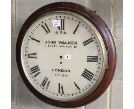 A large British Rail mahogany wall clock case, lacking movement, stamped 191SW, Diameter 57cm.CONDITION: 17in. dial