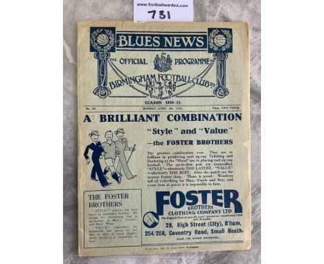 30/31 Birmingham City v Sunderland Football Programme: Division 1 match in good condition with a small tear and tiniest piece