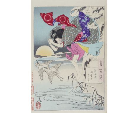 Tsukioka Yoshitoshi, Sprung in den FlussŌban. Serie: Tsuki hyakushi. Titel: Asanogawa seisetsu no tsuki. Kojo Chikako. Chikak