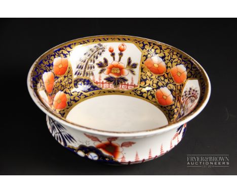 A Spode feldspar porcelain slop bowl, Imari pattern, no. 3736, 18cm diameter approx.