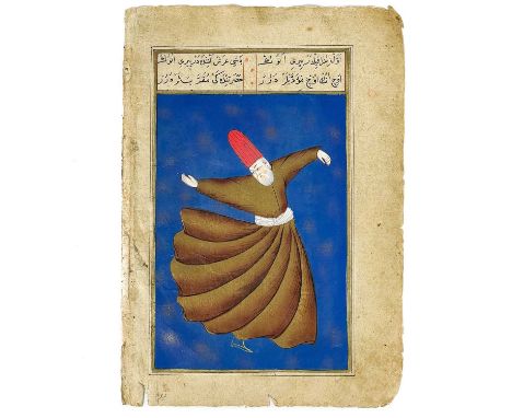 An Islamic illuminated manuscript, The Whirling Dervish. 28 x 20cm.