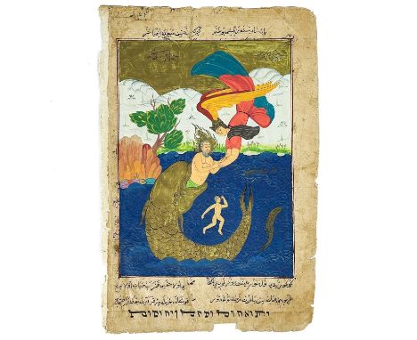 An Islamic illuminated manuscript. 28.5 x 19cm.
