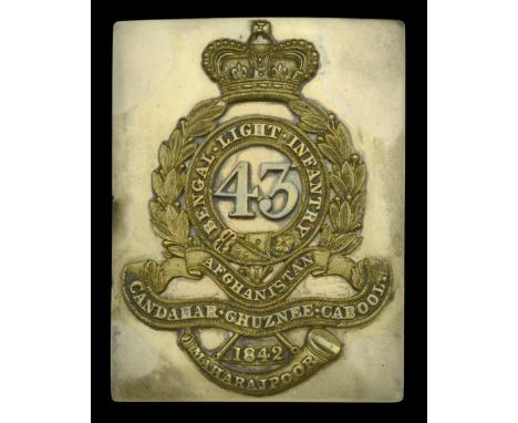 British East India Company, 43rd Bengal Light Infantry Senior Non Commissioned Officer’s Shoulder Belt Plate c.1845 A most ra
