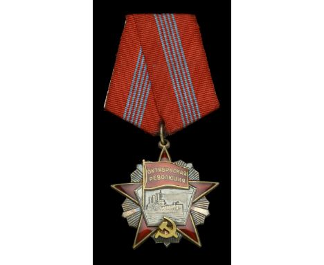 Union of Soviet Socialist Republics, Order of the October Revolution breast badge, variation 2 with five reverse rivets, silv