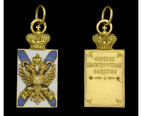 Russia, Empire, Marine Charitable Society Jetton, 35mm x 16mm, gold (56 zolotniki) and enamel, unnamed, gold marks to suspens