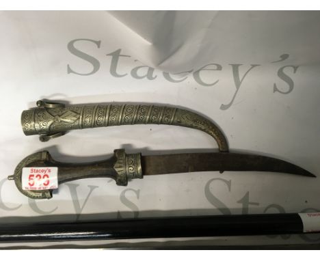 A collection of an Indian sword stick and an antique curved dagger.