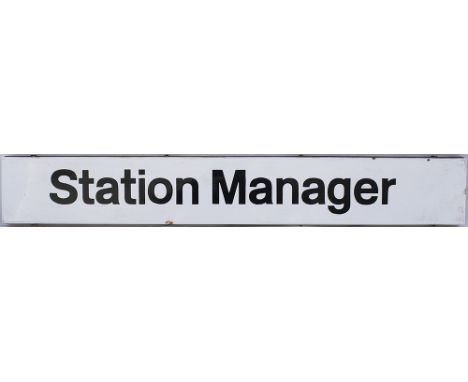 British Railways FF enamel railway sign STATION MANAGER. In very good condition measures 36in x 5in.