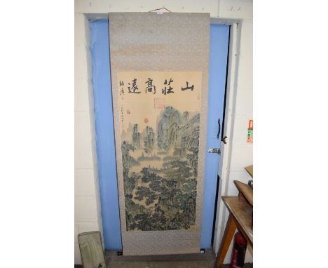 CONTEMPORARY CHINESE SCROLL PICTURE DEPICTING A MOUNTAIN LANDSCAPE TOGETHER WITH FOUR SMALL PICTURES ON FABRIC (5)
