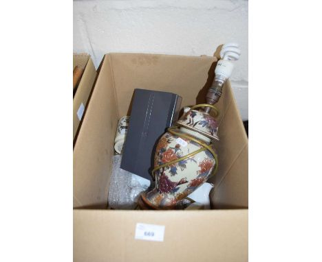 BOX OF VARIOUS ASSORTED CERAMICS, TABLE LAMP ETC