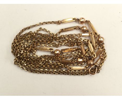 A late Victorian 9ct gold guard chain fancy bar and belcher link, Combined total gross weight approx 19.1gms