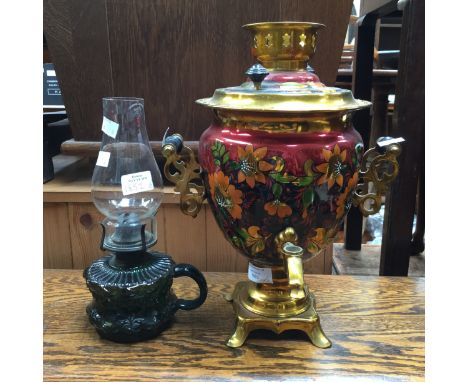 An electric Urn/Samovar and a small oil lamp