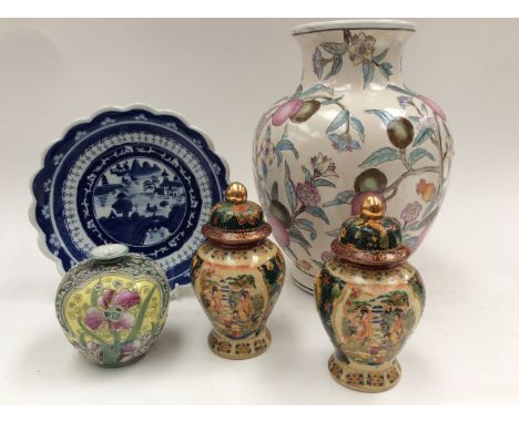 A large Chinese Republic vase, Noritake, Chinese 21st Century plaque and a pair of Republic vases with covers (5) 
