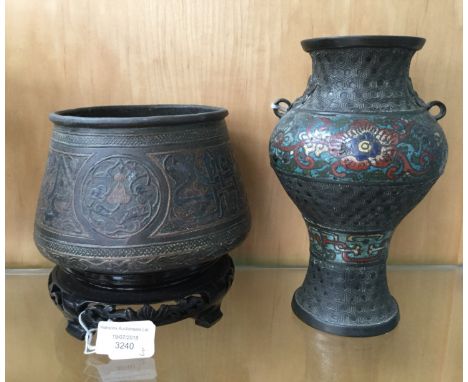 A Closone vase (no base) with an enamelled Indian style bowl and hardwood stand (3)