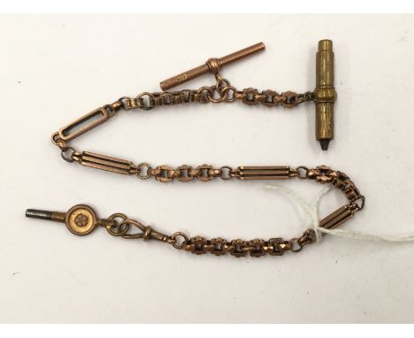 A 9ct rose gold fancy link watch chain, complete with a watch chain, 17.5 grams