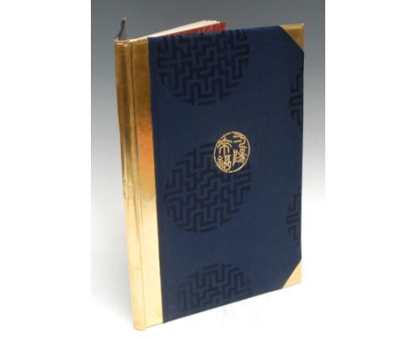 China and the Far East, The English in 1930s Shanghai - A Farewell Souvenir to Mr. and Mrs. H.W. Kingdon/On the Occasion of t