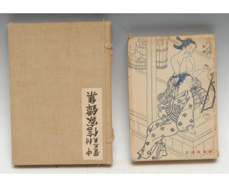 Japan - Akiyama Kyusaku, Nakamura Kakudayu Nobuiye Tanshu [Nobuiye sword guards], first edition, and the first book to specif