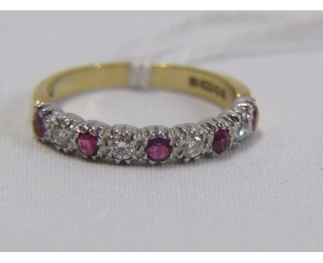 18ct YELLOW GOLD RUBY &amp; DIAMOND HALF ETERNITY STYLE RING, 5 well matched rubies each separated by a brilliant cut diamond