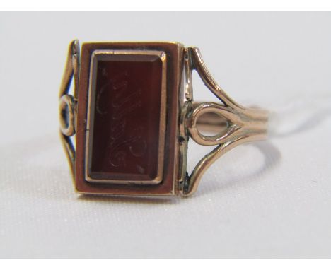 9ct YELLOW GOLD VINTAGE CARNELIAN SIGNET STYLE RING, size P 