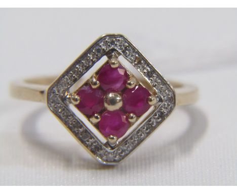 9ct YELLOW GOLD RUBY &amp; DIAMOND DECO DESIGN CLUSTER RING, 4 principal brilliant cut rubies, surrounded by accent brilliant