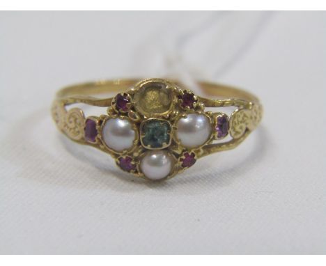 SUFFRAGETTE STYLE RING, 9ct yellow gold ring set a central peridot with pearl and ruby to the outer, size Q (1 pearl missing)