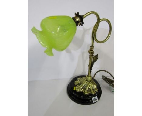 ANTIQUE LIGHTING, table top brass adjustable support table light with yellow vaseline glass shade, 41cm height 