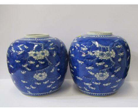 ORIENTAL CERAMICS, pair of large hawthorn blossom ginger jar bases, 4 character base mark, lamp conversion holes, 20cm height