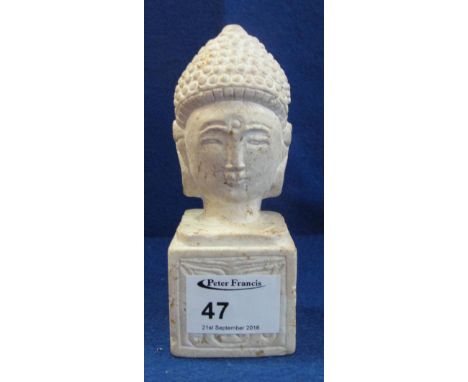 Chinese carved hardstone Buddhistic seal, decorated with archaic symbols and Taote mask.