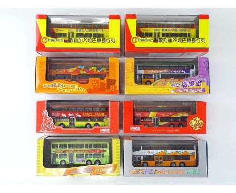 A quantity of CORGI OOC 1:76 scale buses, all Hong Kong examples - VG/E in VG boxes (8)