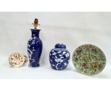 Blue and white ginger jar and cover decorated with prunus blossom, a modern Chinese blue and white vase decorated with prunus