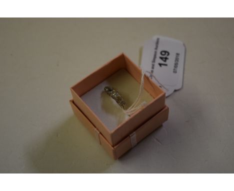 A yellow metal and diamond set ring (one stone missing)