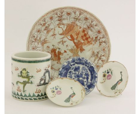 A bitong, Republic period, painted with dragons in famille verte enamels, four character mark of Qianlong, 13.5cm, a Kangxi b