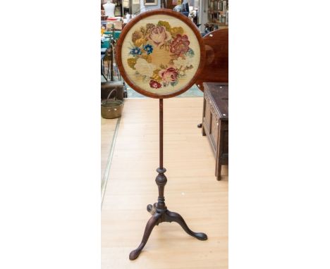 Tapestry fire screen on pole base