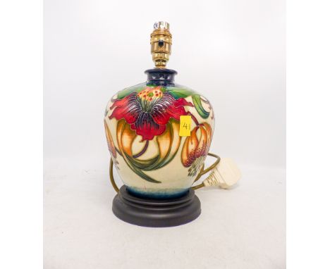 Moorcroft Anna Lily Squat Lamp. Height: 26cm