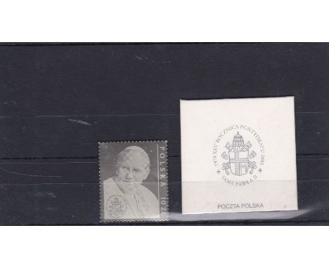 Poland 2003-25th Anniv of the Pontificate of Pope John Paul II, 10 Zoloti, silver stamp (102) SG4061 u/m mint.