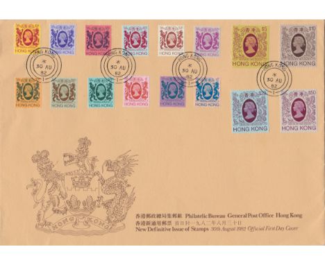 Hong Kong 1982(30th Aug) New definitive issue 10 cents (16) on GPO First Day Cover
