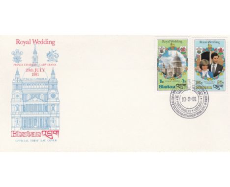 Bhutan 1981-10th September Royal Wedding Official first day cover u/a
