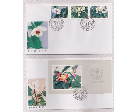 China 1980's - An album of mint miniature sheets and First Day Covers - included (57 )