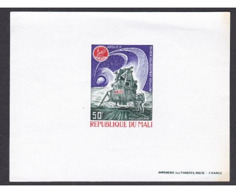 Mali (Space) - 1973 Congress of Space  50Fr, Apollo 11 First Landing, SG406, Proof in issued colours.