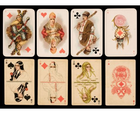 * Worldwide playing cards. Russian 'Historical' pack, 2nd edition, Imperial Playing Card Factory, 1898, the complete deck of 