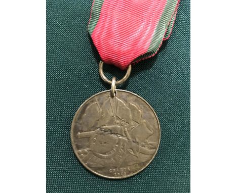 A TURKISH CRIMEA MEDAL NAMED TO THE SOMERSETSHIRE LIGHT INFANTRY. A Turkish Crimea Medal, British Issue ' Crimea 1855' with p