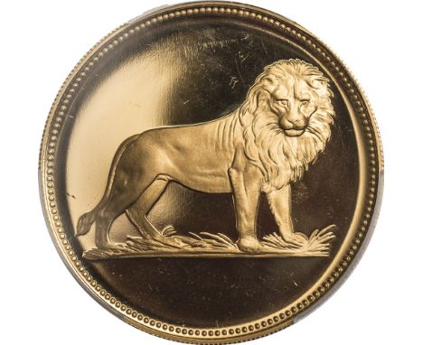 Yemen Arab Republic, gold proof 50 riyals, 1969, Qadhi Mohammed Mahmud Azzubairi Memorial, arms, rev. standing lion r. (KM.11
