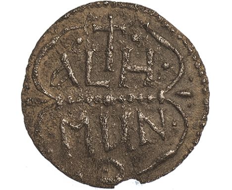 Mercia, Offa, penny, light coinage (c.780-792), London, Alhmun, O/F/R/A in the angles of a small plain cross with pellet in e